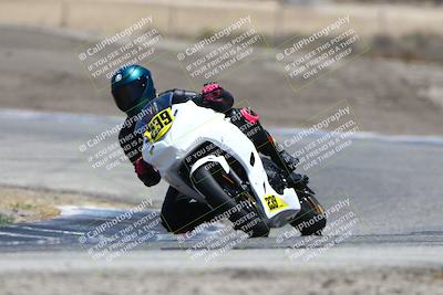 media/Jun-27-2025-CRA (Fri) [[da99d0fff7]]/1230pm (Outside Grapevine)/